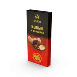 Сhocolate "Кешью в шоколаде на финиковом пекмезе", 60 г