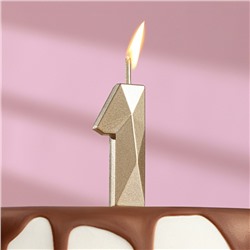 Свеча в торт на шпажке «Алмаз», цифра "1", шампань, 4,5 см