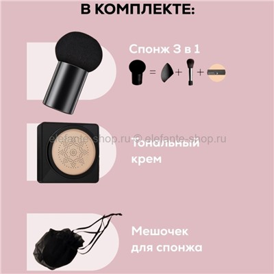 Кушон-крем OCheal Cushion Beauty Cream 3in1