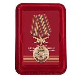 Медаль Росгвардии "115 ОБрСПН" в футляре из флока, №2972