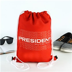 Мешок для обуви Mr.President, цвет красный, 41 х 31 см