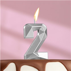 Свеча в торт на шпажке «Алмаз», цифра "2", серебряная, 4,5 см