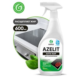 GRASS Azelit spray для стеклокерамики, 600мл
