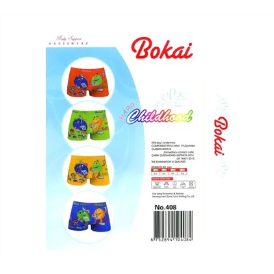 Детские трусы Bokai 408-4007 0-2 года