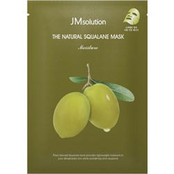JMSolution/ Тканевая маска со скваланом JMsolution The Natural Squalane Mask Moisture. 10 шт.