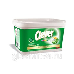 Капсулы Clovin CLEVER Color & White гелевые трёхкамерные для стирки (20 шт х 18г) (360гр), ведёрко