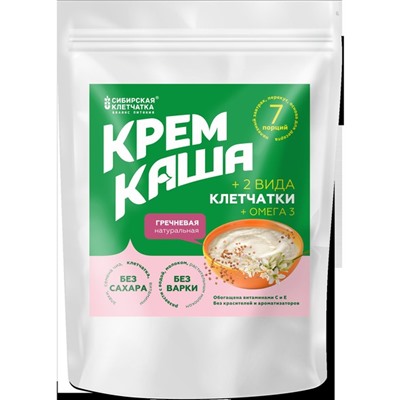 Гречневая каша с клетчаткой, 7 порций