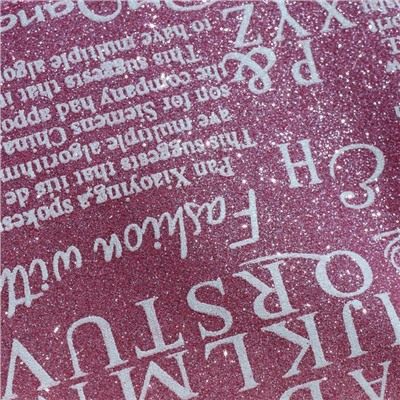 Пенал мягкий 1 отделение deVENTE, плоский 80 х 210 х 35 мм, Text, текстиль, искрящаяся поверхность, розовый