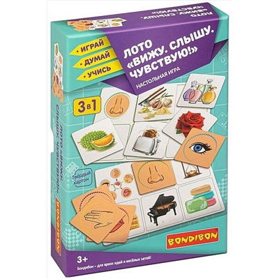 Настольная игра BONDIBON #303806