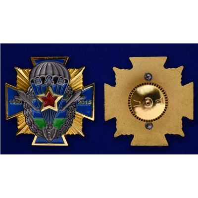 Нагрудный крест ВДВ "1930 - 2015" в бархатистом футляре бордового цвета, Оригинальное исполнение с символикой ВДВ. Удостоверение в комплекте. №216(574)