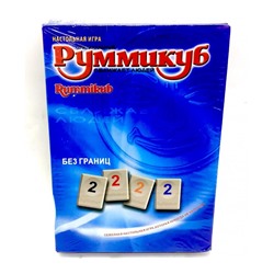 Игра Руммикуб 0117R