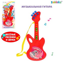 Музыкальная гитара «Волшебный мир пони», русская озвучка, цвет розовый