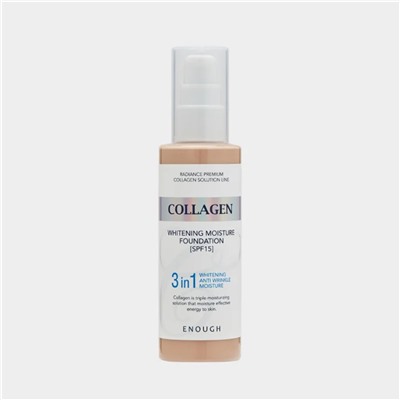 Enough Увлажняющий тональный крем 3 в 1 №13 / Collagen Whitening Moisture Foundation, 100 мл