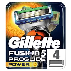 Кассета для станков для бритья Жиллетт Fusion-5 ProGlide POWER, 4 шт.