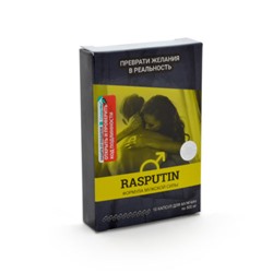 RASPUTIN — полиактивный продукт при нарушении эрекции