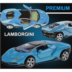 Гиперкар Машинка инерционная Lamborghini 12см, голубая