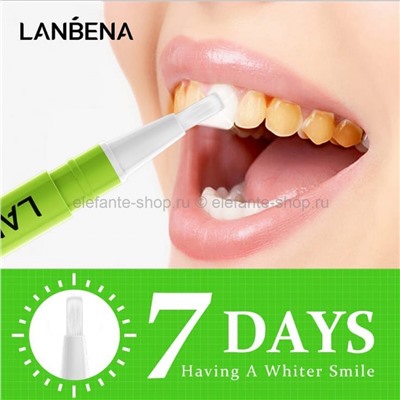 Отбеливающий карандаш для зубов Lanbena Teeth Whitening Pen