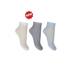 Носки комплект (белый,серый,голубой сеточка)