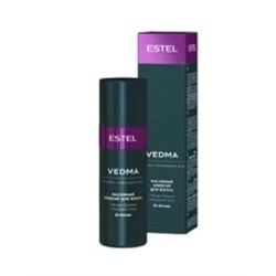 VED/E50 Масляный эликсир для волос VEDMA by ESTEL, 50 мл