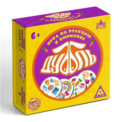 Настольная игра в подарочной коробке на магнитах «Дуббль», 55 карты, 6+
