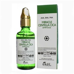 Ампульная сыворотка с кислотами, Miracle Centella Cica Ampoule (AHA, BHA, PHA) green, Ekel, 50 мл