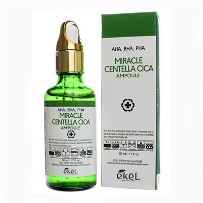 Ампульная сыворотка с кислотами, Miracle Centella Cica Ampoule (AHA, BHA, PHA) green, Ekel, 50 мл
