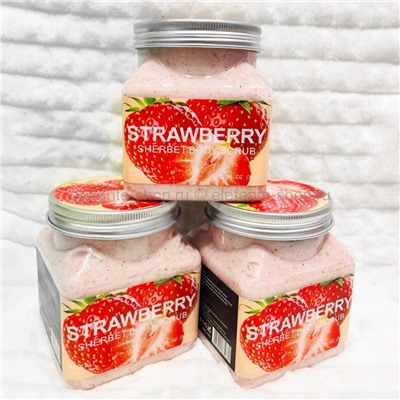 Скраб для тела Wokali Strawberry Sherbet Body Scrub 350 ml (28)