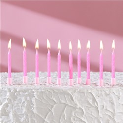 Свечи для торта "Неон", 10 шт, розовые 5 см