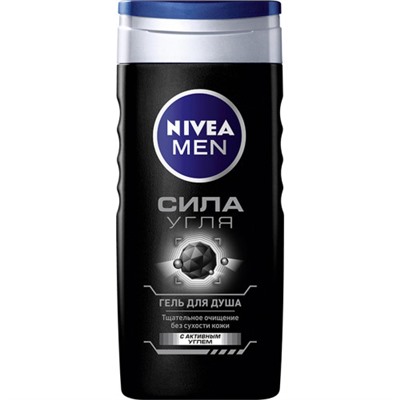 Гель для душа мужской Nivea Men (Нивея Мен) Сила угля, 250 мл