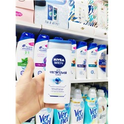 Nivea гель для душа мужской Заряд бодрости 2в1 250 мл