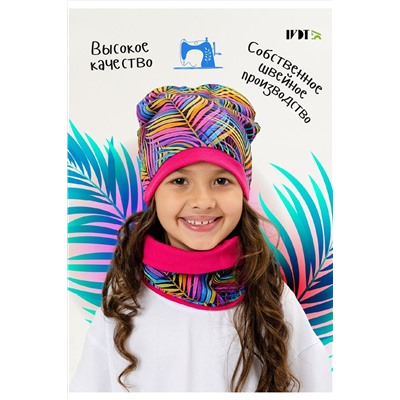 Комплект шапка и шарф Пальма-де-Майорка НАТАЛИ #875792