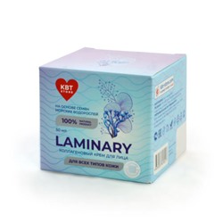 LAMINARY — Коллагеновый крем для лица