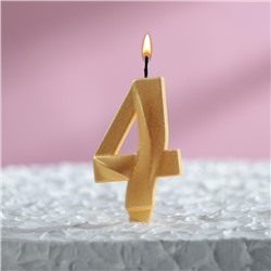 Свеча в торт "Грань", цифра "4", золотой металлик, 6,5 см