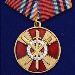 Медаль "За боевое содружество" Росгвардии, Учреждение: 14.02.2017 №1742