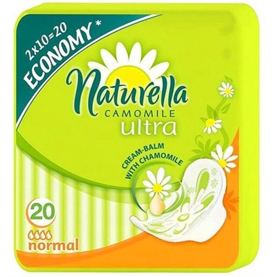 Прокладки Naturella (Натурелла) Ultra Normal 4 капели DUO, 20 шт