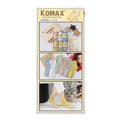 Женские носки KOMAX 5561-2