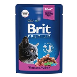 Влажный корм Brit Premium для кошек, цыпленок и индейка в соусе, пауч, 85 г