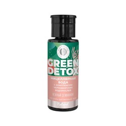 Мицеллярная вода «Нежный демакияж» GREEN DETOX