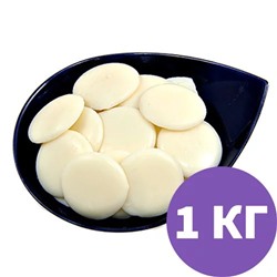 Белая глазурь шоколадная в галетах / каллетах / дропсах 22, 1 кг (Шокомилк)