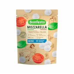 Сыр Моцарелла шарик мини Bonfesto 45% 100гр флоу-пак 1/6 шт - Мягкие сыры