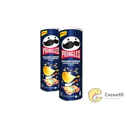Чипсы "Pringles" 165г Итальянский сыр и черный перец