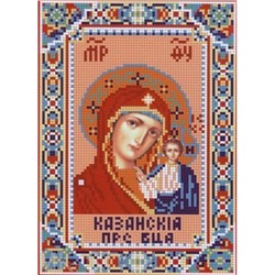 Икона Казанской БМ